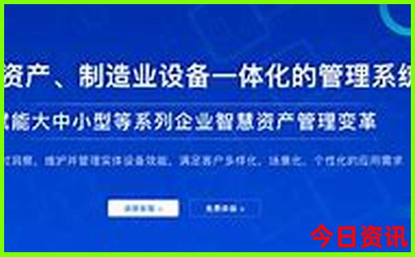 长春必游景点推荐